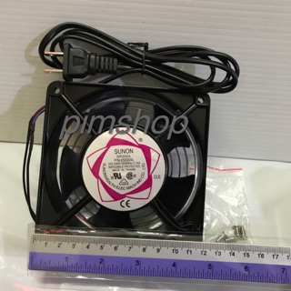 พัดลม 12cm AC 220V-240V Cooling Fan ตัวถังเหล็ก ระบายความร้อน 4.5นิ้ว