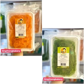 ฝอยทอง Golden thread egg ทองหยอด ไข่ปลา ฝอยทองตราโอชา (Ocha Wow) : 500 กรัม