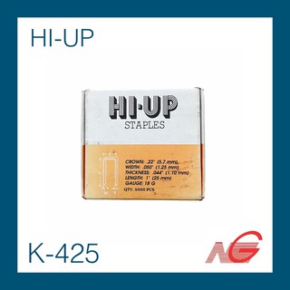 ตะปูยิงไม้ HI-UP รุ่น K-425 5000 นัด