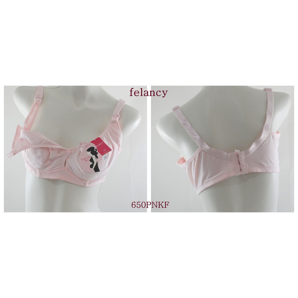 FELANCY 650 PEA NOURSING BRA SIZE 36B (B80) NOURSING BRA - COTTON