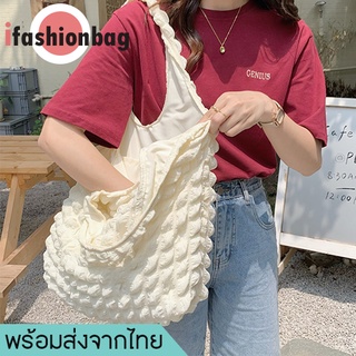 ifashionbag(IF1814) กระเป๋าผ้าย่น ทรงนิ่ม ผ้ายับ สุดน่ารักแนวเกาหลี