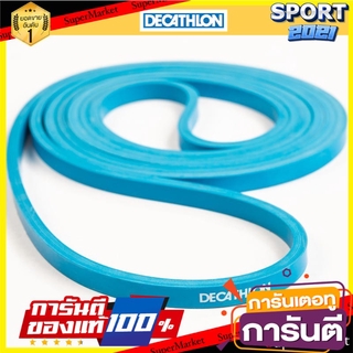 ยางยืดสำหรับออกกำลังกายแบบผสมผสาน 5 กก. Cross training elastic band 5 kg