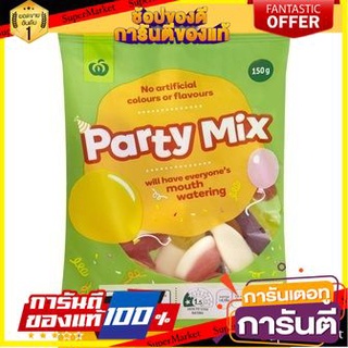 ✨นาทีทอง✨ Woolworths Party Mix Candies 150g 🔥*พร้อมส่ง*🔥