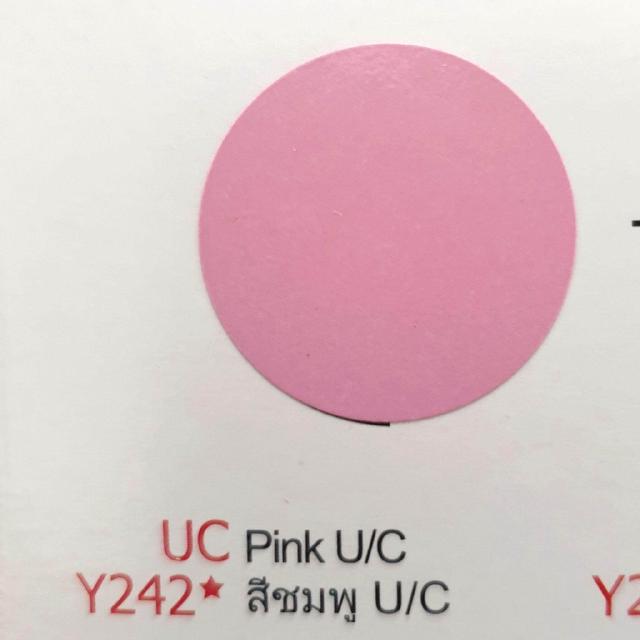 สีสเปรย์ซามูไร รถยามาฮ่า สีชมพู U/C เบอร์ UCY242 SAMURAI aerosal SPRAY Honda no. UCY242 Pink U/C 400ml