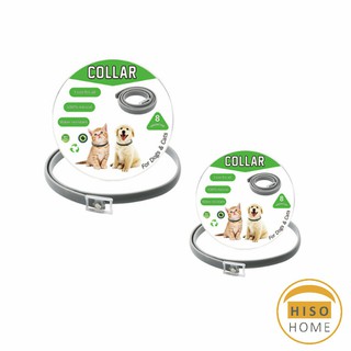 ให้สัตว์เลี้ยง ปลอกคอกันเห็บ  ปลอกคอ ""ป้องกันเห็บหมัด"" Pet insect repellent collar