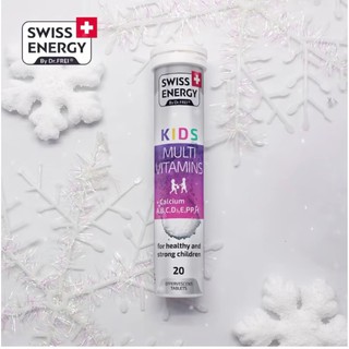 Swiss Energy วิตามินเม็ดฟู่ Kids Multi Vitamins + Calcium