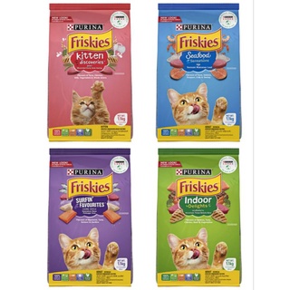 ฟริสกี้ส์ อาหารแมว friskies มีหลายสูตร ขนาด 1.1-1.2 กก.