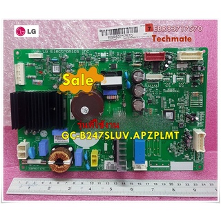 อะไหล่ของแท้/แผงวงจรตู้เย็นแอลจี/LG/PCB Assembly/Main/EBR83717570/ใช้กับรุ่น GC-B247SLUV.APZPLMT