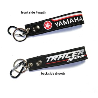 พวงกุญแจ YAMAHA TRACER 900 ยามาฮ่า มอเตอรไซค์ บิกไบค์  YAMAHA MOTORCYCLE BIKER KEYCHAIN