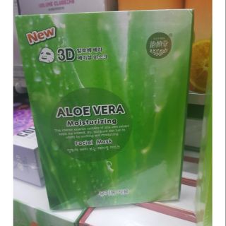 มาร์กหน้า3ดี Aloe Vera 3D