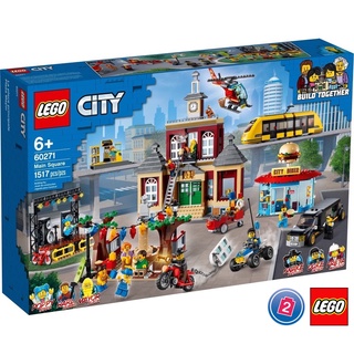 เลโก้ LEGO City 60271 Main Square