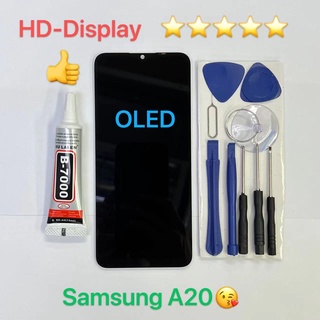 ชุดหน้าจอ Samsung A20 OLED พร้อมชุดไขควง