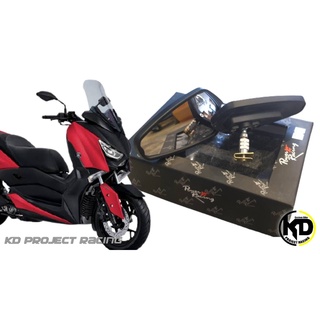 กระจกมองข้าง(กระจกหลบจ่า) Yamaha XMAX300