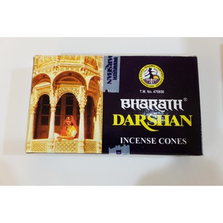 กำยานโคนกลิ่นปาริชาต กล่องสีม่วง BHARATH DARSHAN INCENSE CONES