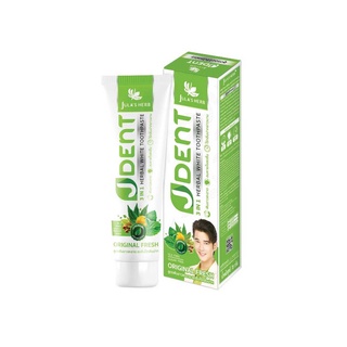 JULAS HERB JDENT 3IN1 HERBAL WHITE TOOTHPASTE 70g. (02293) ยาสีฟันจุฬาเฮิร์บ เจเด้นท์ สูตรออริจินัลเฟรช