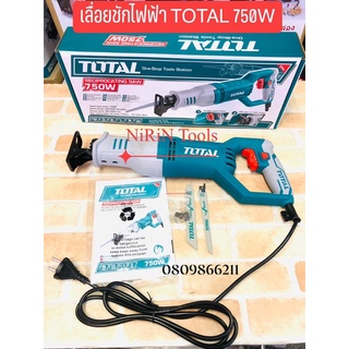 TOTAL เลื่อยชักไฟฟ้า 750W รุ่น TS100806 แถมใบเลื่อยตัดไม้ 1ใบ&amp;ใบตัดเหล็ก 1ใบ สามารถปรับความเร็วรอบได้