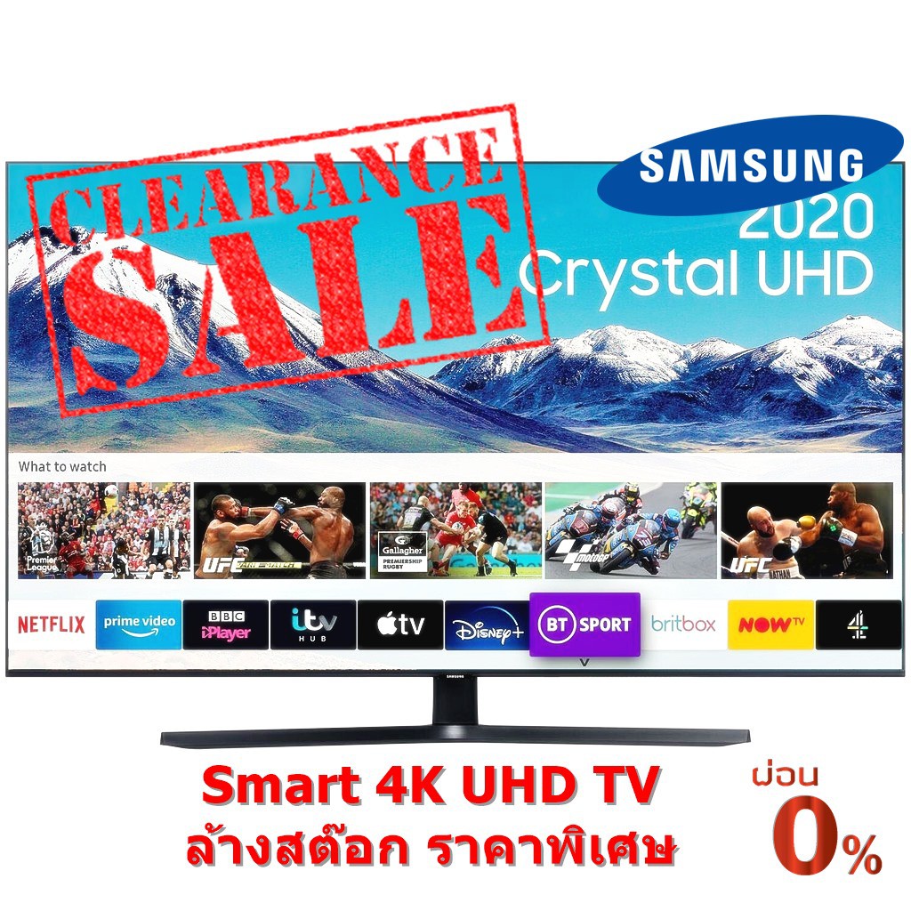 [ผ่อน0% 10ด] SAMSUNG 65 นิ้ว รุ่น UA65TU6900KXXT TU6900 Crystal UHD 4K Smart TV (ชลบุรี ส่งฟรี)