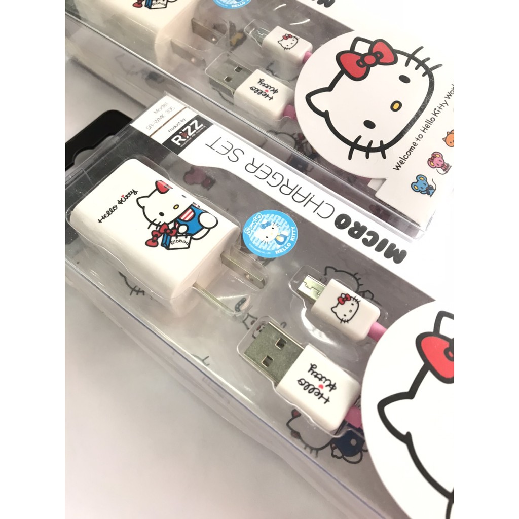 RIZZ ชุดชาร์จ ที่ชาร์จ สายชาร์จ หัวชาร์จ มือถือ Hello Kitty1.2A RIZZ SANRIO CHARGER SET