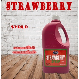 Juniper Strawberry Syrup 2.5 kg.(จูนิเปอร์ สตรอเบอร์รี่ ไซรัป 2.5 กก.)**จำกัดการสั่งซื้อ 4 แกลลอน/ออเดอร์**