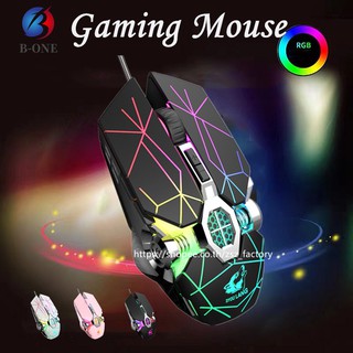 Optical Macro Key RGB Gaming Mouseเกมคอมพิวเตอร์เดสก์ท็อปแบบมีสาย เม้าส์ เมาส์เกมมิ่ง ออฟติคอล ตั้งมาโครคีย์ได V8