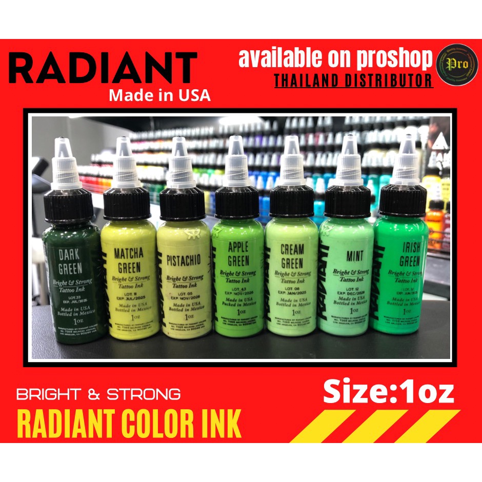Radiant Colors Tattoo Ink  1oz นำเข้าจาก USA สีสำหรับงานสัก หมึกสัก Green ราคา ถูกที่สุด โปรบีเคเค