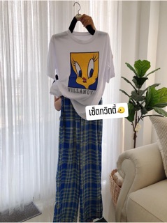 ชุดเซ็ตกางเกงขายาว+เสื้อ มี 4 ลาย