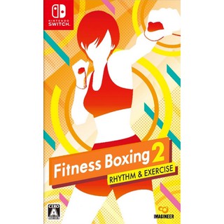 พร้อมส่ง Fitness Boxing 2 eng