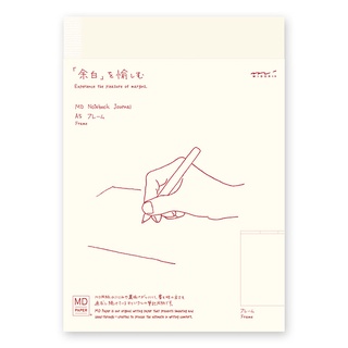 MIDORI MD Notebook Journal &lt;A5&gt; Frame (D15258006) / สมุดบันทึกรายวัน MD ขนาด A5 แบบกรอบหัวเรื่อง แบรนด์ MIDORI