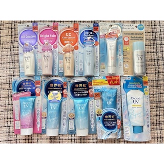 กันแดด Biore Athlizm UV Color Control CC Milk GEL BRIGHT FACE MILK AQUA RICH WATERY RICH BB SUN WHITENING BARRIER บิโอเร