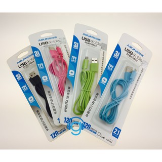 สายชาร์จ Micro USB ชาร์จเร็ว Output 2.1A ยาว 1.2เมตร สายคุณภาพสูง Charge &amp; Sync USB Cable Arun พร้อมส่ง