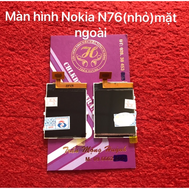 จอ Nokia N76 ขนาดเล็ก (ตัวนอก) ใหม่ 100%