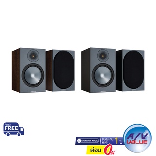 Monitor Audio Bronze 100 - Bookshelf Speakers ** ผ่อน 0% **