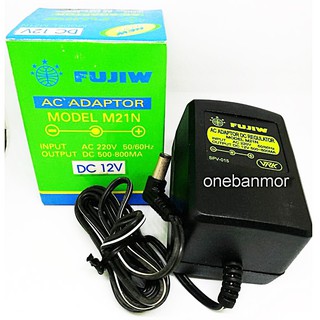 Adaptor Fujiw M21N 12V -ใน +นอก 800mA  negative polarity มีเร๊กกูเลเตอร์ ให้ไฟราบเรียบ M21N