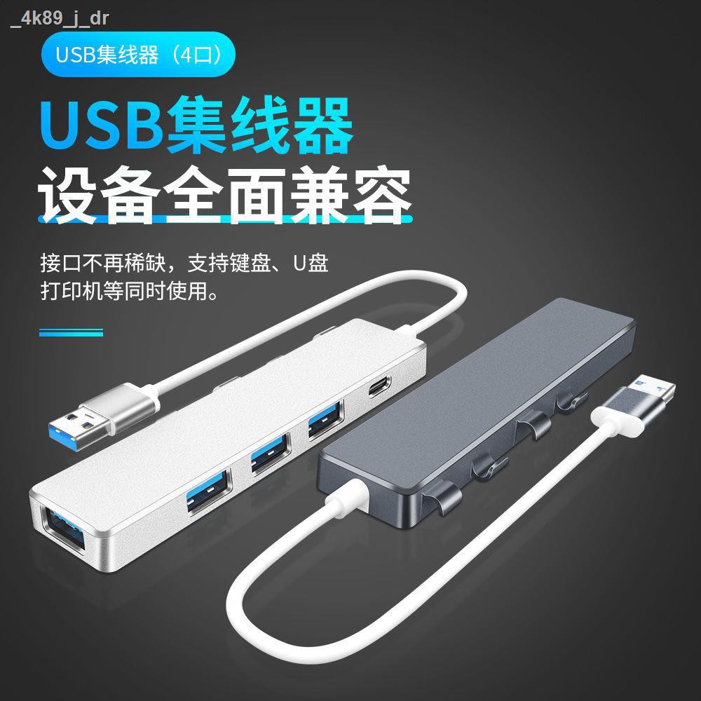 ï¹ â „USB Extender 3.0 à¸•à¸±à¸§à¹ à¸¢à¸ à¸­à¸´à¸™à¹€à¸•à¸­à¸£à¹Œà¹€à ...