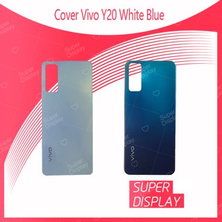 Vivo Y20 อะไหล่ฝาหลัง หลังเครื่อง Cover อะไหล่มือถือ คุณภาพดี Super Display