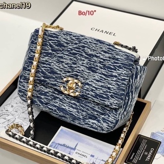 กระเป๋างาน มิลเลอร์ Chanel Size 10”