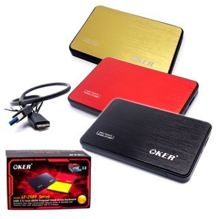 OKER Box HDD 2.5 inch USB 3.0 HDD External Enclosure กล่องใส่ฮาร์ดดิส รุ่น ST-2513/ST-2589