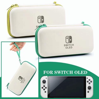 กระเป๋า Nintendo Switch OLED กันกระแทก [กระเป๋ากันกระแทก bag] [กระเป๋าเก็บเครื่องswitch]