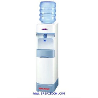 เครื่องทำน้ำเย็น ชาร์ป SHARP รุ่น SB-C9S ตั้งพื้น ทรงสูง