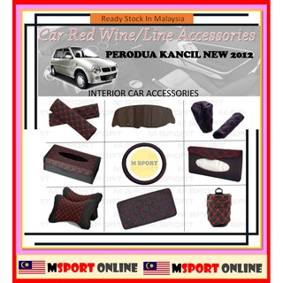 ปลอกหุ้มแดชบอร์ด Perodua Kancil 2003-2009 สําหรับพวงมาลัยรถยนต์