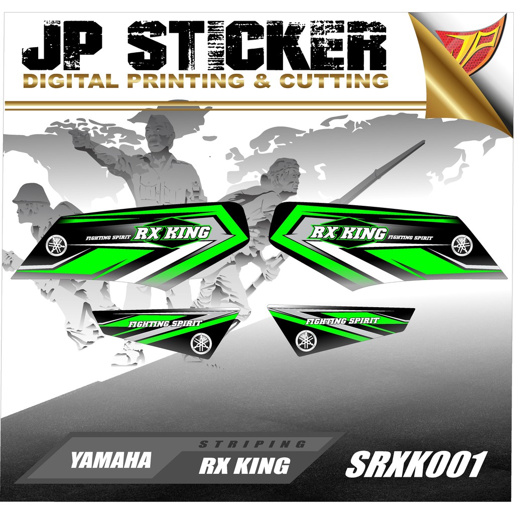 สติ๊กเกอร์ Rx King - Rx King 001 สําหรับติดตกแต่ง - wepeproject.th ...