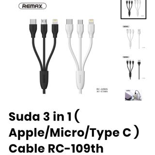 Remax Suda Charging Cable 3in1 RC-109th White/Black