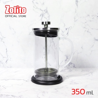 Zolito โซลิโต้ เหยือกชงกาแฟ เฟรนซ์เพรส ( French Press ) ขนาด 350 มล.