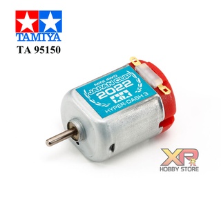 [Tamiya] Hyper-Dash 3 Motor J-CUP 2022 (TA 95150)