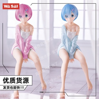 ตุ๊กตาฟิกเกอร์ Ram Rem Seated Figure ของเล่นสะสม สําหรับเด็ก