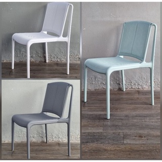 iLoftchair เก้าอี้Outdoor (ภายนอกและภายใน ) สีพาสเทล สไตล์คาเฟ่