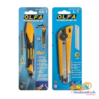 คัตเตอร์ OLFA รุ่น XA-1 , L-1ของแท้ Made in JAPAN ราคาพิเศษถูกสุดๆ