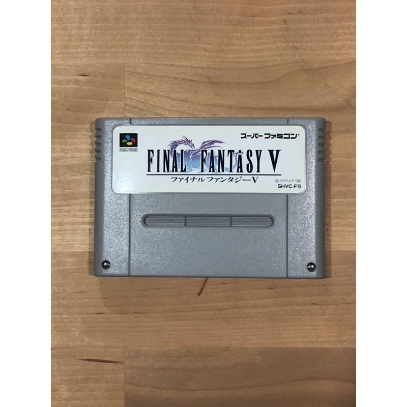 ตลับเกมส์ Super Famicom (SFC) มือสอง Final Fantasy V / JP