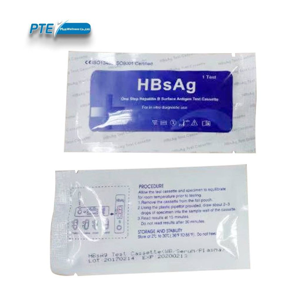 HBsAg Test Cassette (Hepatitis B Surface Antigen)