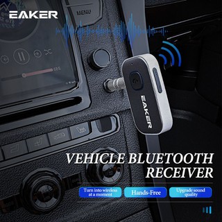 EAKER  Car Bluetooth Music Reciever อุปกรณ์รับสัญญาณบลูทูธ บลูทูธติดรถยนต์ผ่านช่อง Aux HD VOICE เบสแน่น เสียงดี  RC12